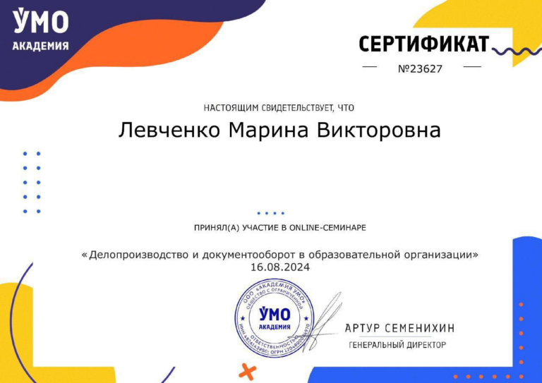 d07c33e0a18d7d409e0c3f39e9d8a367718571fb